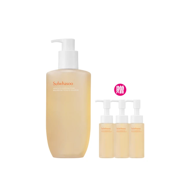 Sulwhasoo 雪花秀 透潤妝前平衡乳EX SPF34PA++(35ml)#2-百貨公司貨【美麗購】 歷史價格詳細信息