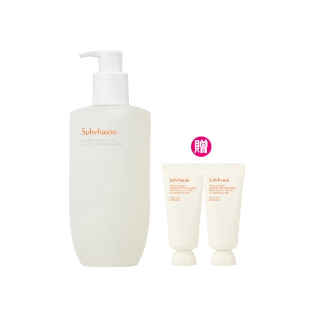 Sulwhasoo 雪花秀 透潤妝前平衡乳EX SPF34PA++(35ml)#2-百貨公司貨【美麗購】 歷史價格詳細信息