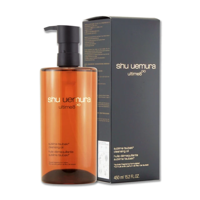 SHU UEMURA 植村秀 山茶花精萃奢養潔顏油150ML 【百貨公司專櫃正貨盒裝】㊣ 歷史價格詳細信息
