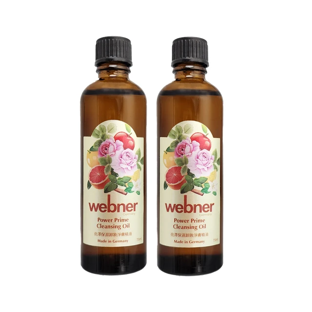 淨膚保溼卸妝露 150ml【HG0434】 歷史價格詳細信息