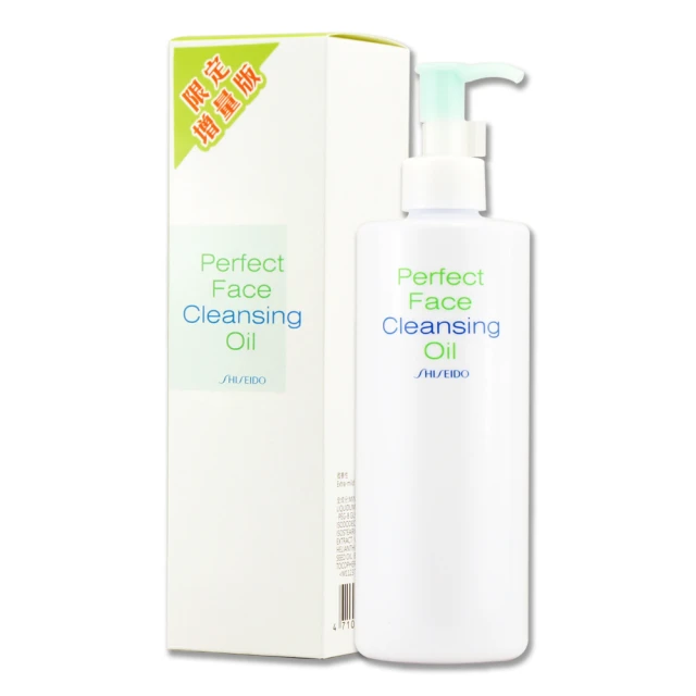 資生堂 公司貨 深層水淨化潔顏油 容量200ml | 320ml 歷史價格詳細信息