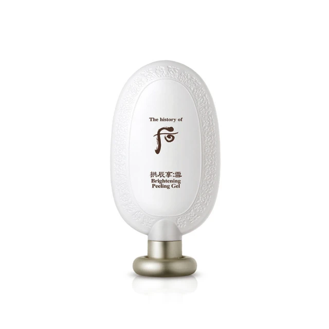 【WHOO 后】拱辰享雪白煥膚凝膠 100ml｜官方旗艦店 歷史價格詳細信息