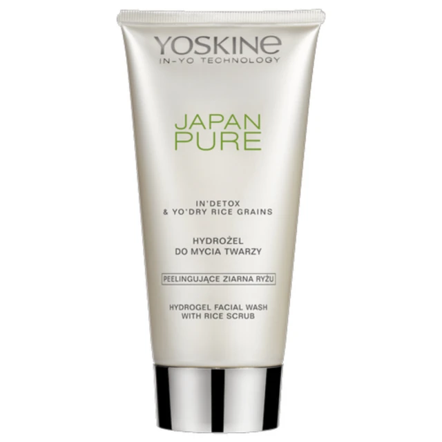 【YOSKINE】美鎖修復SPF10提拉抗皺日霜50ml 補骨脂粉 生物微針 官方直營 買一送一(日霜) 歷史價格詳細信息