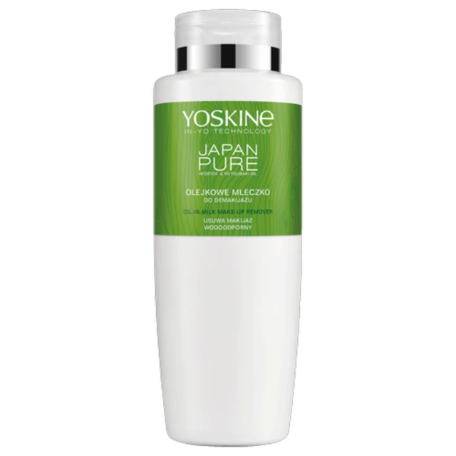 【YOSKINE】美鎖修復SPF10提拉抗皺日霜50ml 補骨脂粉 生物微針 官方直營 買一送一(日霜) 歷史價格詳細信息