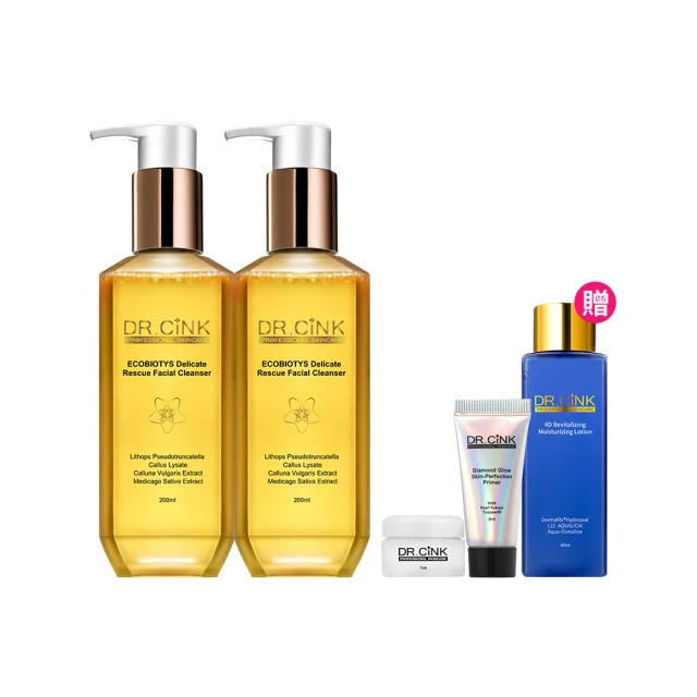 DR.CINK達特聖克 花蜜酵母賦活原生精華露 200ml【新高橋藥局】花蜜露 歷史價格詳細信息