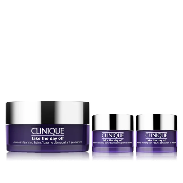 CLINIQUE倩碧 黑活炭深層毛孔卸妝膏125ML 歷史價格詳細信息