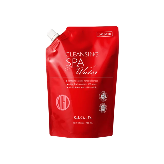 溫泉礦物卸妝水 卸妝水 溫和卸妝水 卸妝液【小麥購物】24H出貨 潔膚水 卸妝產品 卸妝 眼唇卸妝 清潔【S174】 歷史價格詳細信息