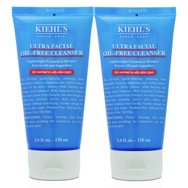 KIEHLS 契爾氏 冰河保濕無油清爽化妝水 250ml 歷史價格詳細信息