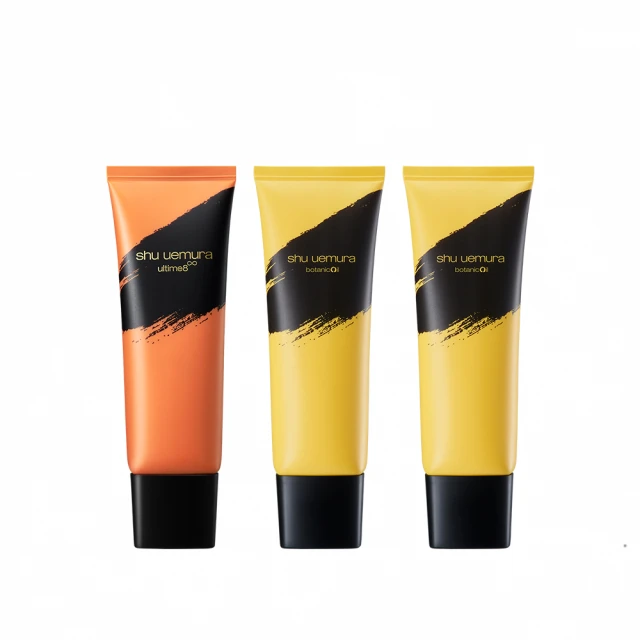 《Shu Uemura 植村秀》山茶花精萃潔顏乳 1ML x 20 歷史價格詳細信息