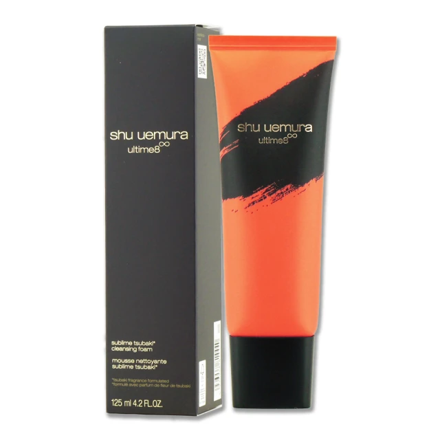 《Shu Uemura 植村秀》山茶花精萃潔顏乳 1ML x 20 歷史價格詳細信息