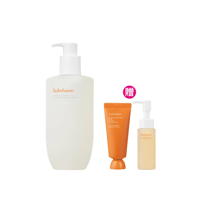 Sulwhasoo 雪花秀 透潤妝前平衡乳EX SPF34PA++(35ml)#2-百貨公司貨【美麗購】 歷史價格詳細信息