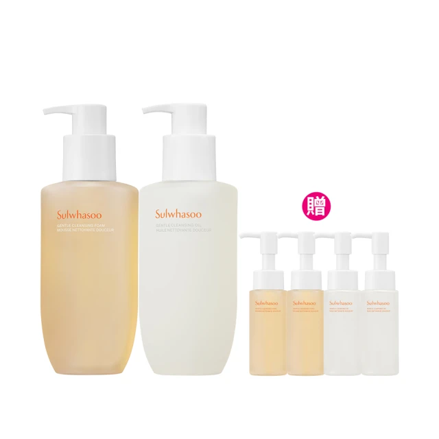 Sulwhasoo 雪花秀 透潤妝前平衡乳EX SPF34PA++(35ml)#2-百貨公司貨【美麗購】 歷史價格詳細信息