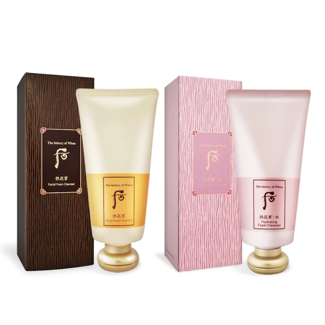 《Whoo 后》拱辰享山茶花柔嫩潔膚蜜40ml*2 歷史價格詳細信息