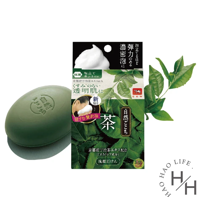 【日本牛乳石鹼】自然派綠茶洗顏皂 80g 歷史價格詳細信息