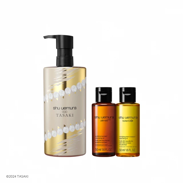 【Shu uemura 植村秀】官方直營 TASAKI限量彩妝 時尚眼線液筆(Shu uemura/流光黑/珍珠白) 歷史價格詳細信息