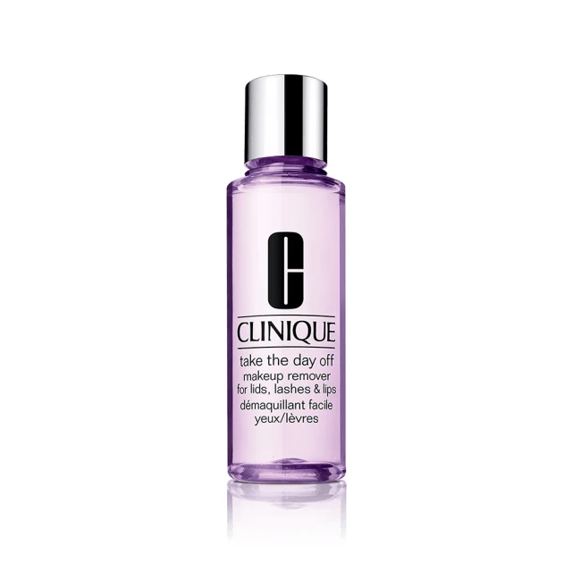 CLINIQUE 倩碧 紫晶唇眸淨妝露 125ml 廠商直送 現貨 歷史價格詳細信息