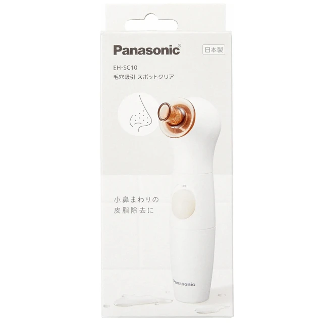 【Panasonic 國際牌】清潔拖布組-2組4入適用:MC-A13G -(AMC-MOP2) 歷史價格詳細信息