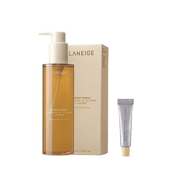 LANEIGE 蘭芝 活力保濕沁涼乳 125ml 官方旗艦店 歷史價格詳細信息