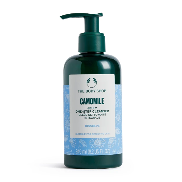 【THE BODY SHOP 美體小舖】洋甘菊修護卸妝凝露(245ML) 價格比較,價格查詢,歷史價格詳細信息