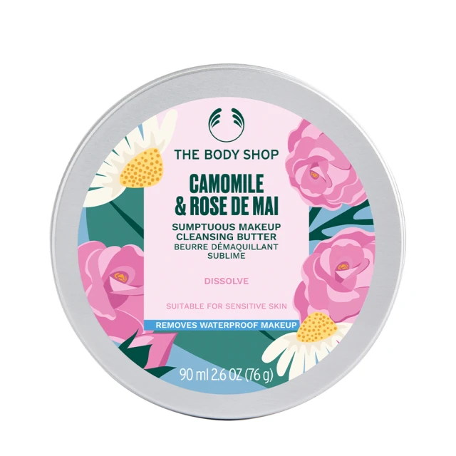 【THE BODY SHOP 美體小舖】洋甘菊修護卸妝凝露(245ML) 歷史價格詳細信息