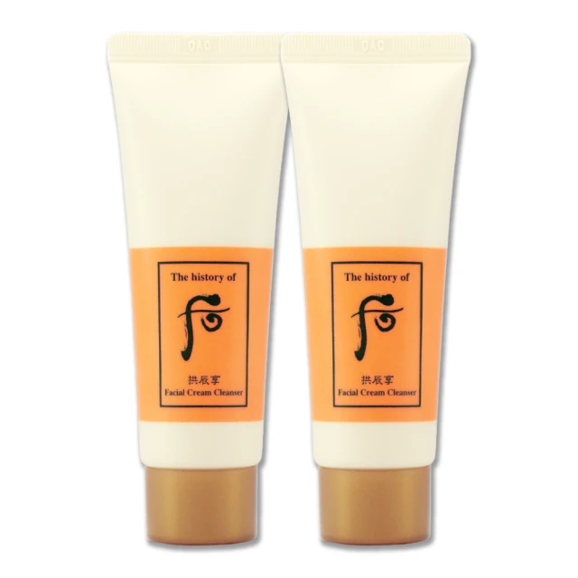 《Whoo 后》拱辰享氣津清顏霜210ml 歷史價格詳細信息