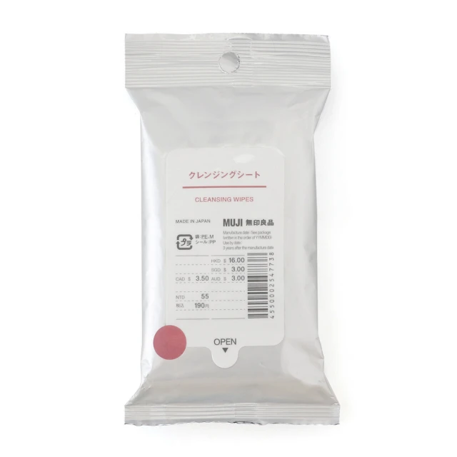 【MUJI 無印良品】攜帶用海綿粉撲/2入 歷史價格詳細信息