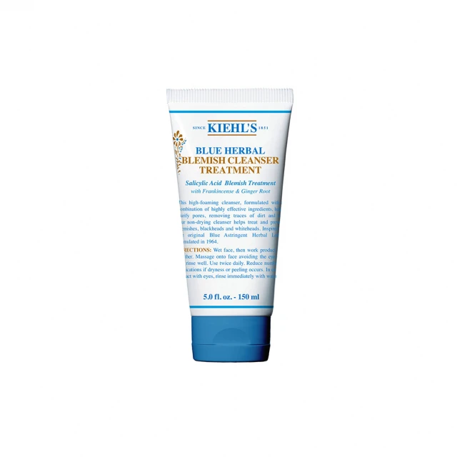 Kiehl s 契爾氏 藍色收斂水 250ml 廠商直送 現貨 歷史價格詳細信息
