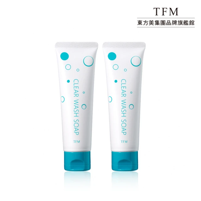 【TFM】香氛皂小禮盒伴手禮組(買一送一) 歷史價格詳細信息