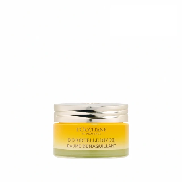 【L’Occitane 歐舒丹】官方直營 蠟菊賦活極萃眼唇霜15ml 歷史價格詳細信息