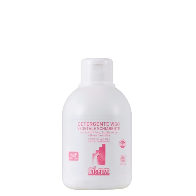 【AroMart 艾樂曼】TOAST-香氛水氧機-美禪型 貝殼沙 歷史價格詳細信息