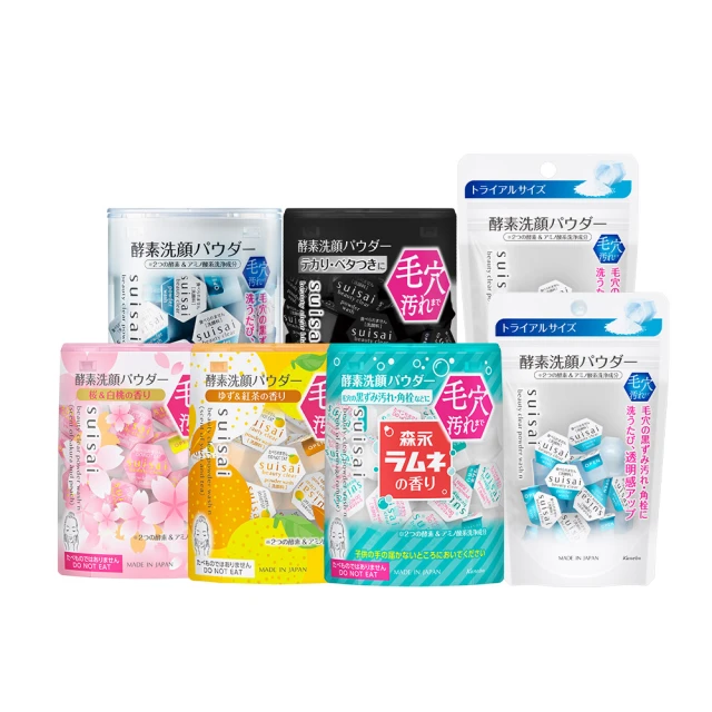 【Kanebo 佳麗寶】suisai 淨透酵素粉 綜合冠軍3入組(2款任選) 歷史價格詳細信息