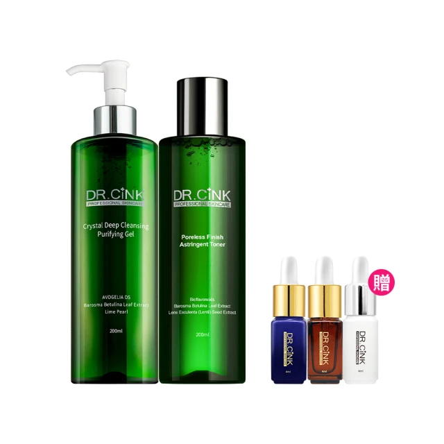 DR.CINK達特聖克 收斂拋光調理組【新高橋藥局】紅光瓶+潔面露+收斂水 歷史價格詳細信息
