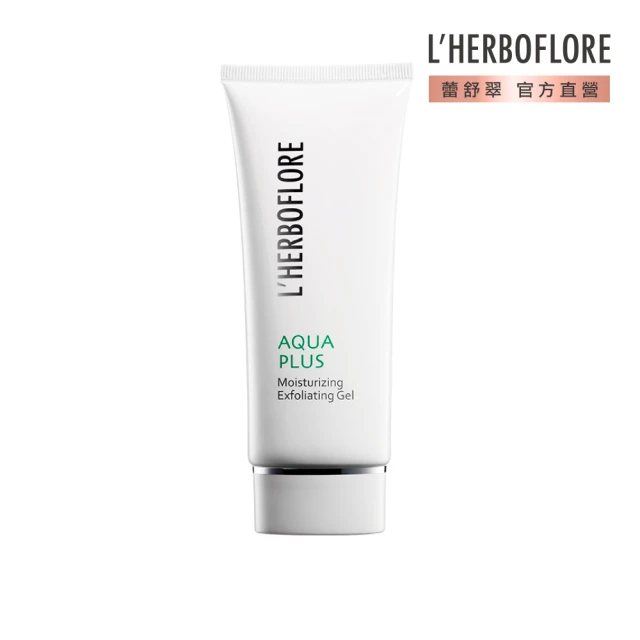 【L’HERBOFLORE 蕾舒翠】水盈潤去角質凝膠 100ml /2入 歷史價格詳細信息