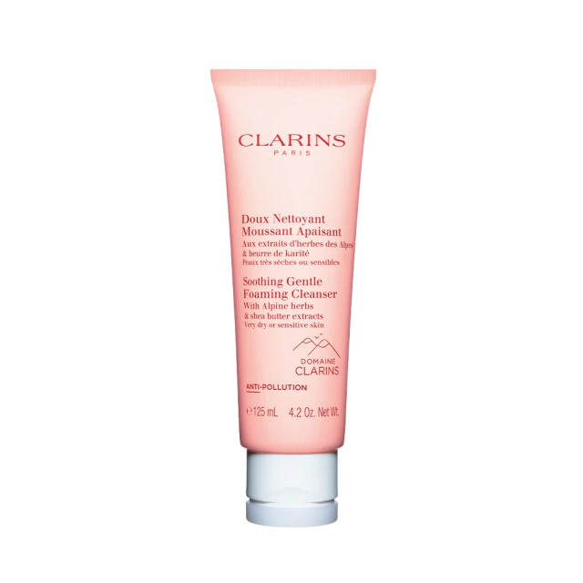 克蘭詩 CLARINS 阿爾卑斯純淨卸妝水 100ml 全新 官網 效期2026 歷史價格詳細信息