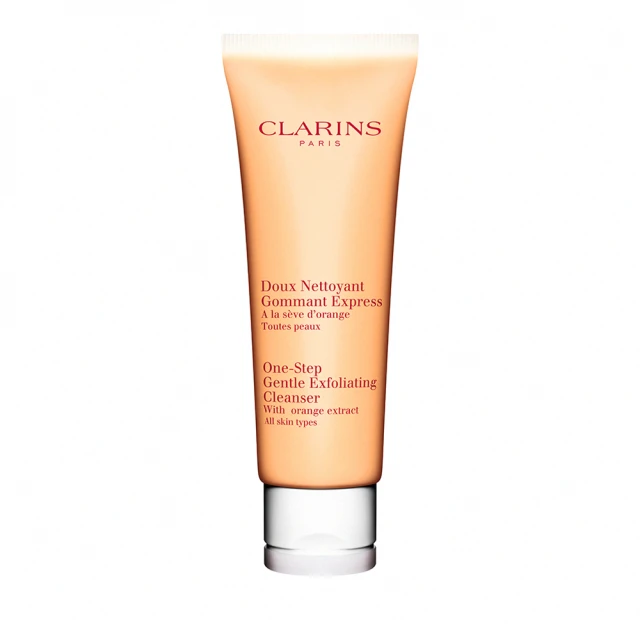 【橘子水】CLARINS 克蘭詩 水潤奇肌清爽保濕霜 15ml (效期至2025/09) 歷史價格詳細信息