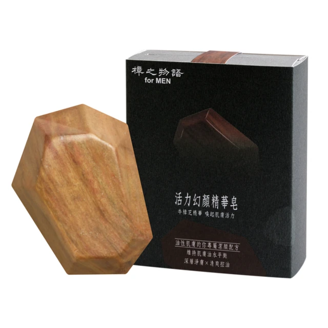 【樟顯大臺灣】綜合精油皂110g*4入/香味隨機+精油30ml*1瓶(禮盒組) 歷史價格詳細信息