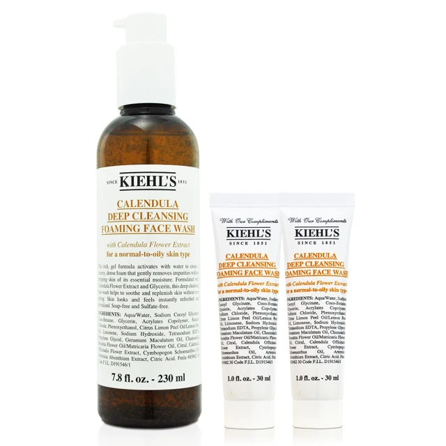 【Kiehl’s 契爾氏】金盞花植物精華潔面泡泡凝露230ml+金盞花潔面泡泡凝露30mlX2(百貨專櫃貨) 價格比較,價格查詢,歷史價格詳細信息