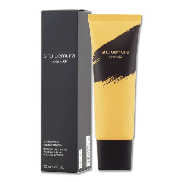 《Shu Uemura 植村秀》柚子精萃潔顏乳 10ml x 4 歷史價格詳細信息