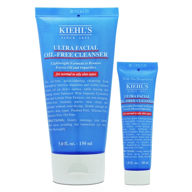 KIEHLS 契爾氏 冰河保濕無油清爽化妝水 250ml 歷史價格詳細信息