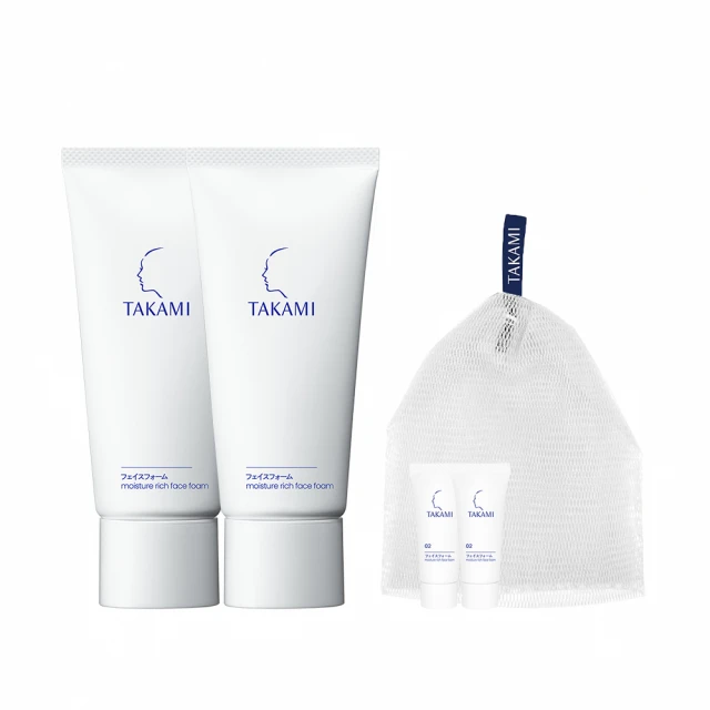 【TAKAMI】官方直營 角質養護全明星保養組(潔顏乳80g+小藍瓶30ml/前導精華) 歷史價格詳細信息