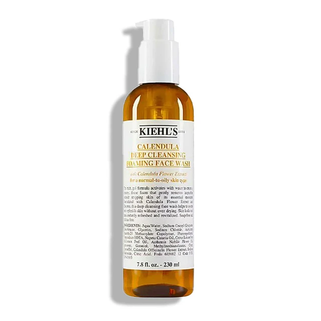 Kiehl's契爾氏 金盞花潔面泡泡雙胞胎組(金盞花泡泡凝露230mlx2)｜敏感肌適用 縮小毛孔 洗面乳 歷史價格詳細信息