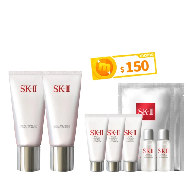 【SK-II】官方直營 超肌因阻黑淨斑精華 75ml(加大版/淡化斑點精華液) 歷史價格詳細信息