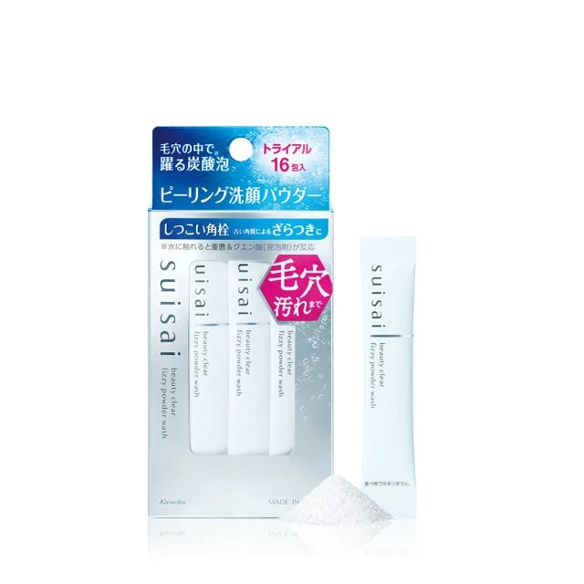 【Kanebo 佳麗寶】KANEBO 柔淨洗顏2入組(130g*2) 歷史價格詳細信息