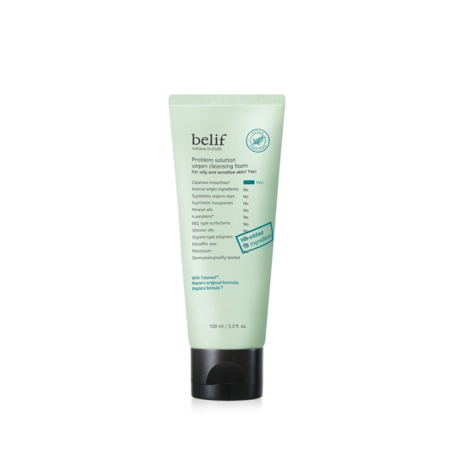 belif 茶樹淨膚調理化妝水 200ml 官方旗艦店 歷史價格詳細信息