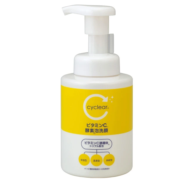 【KUMANO YUSHI】山茶花雙效洗面乳 190g 歷史價格詳細信息