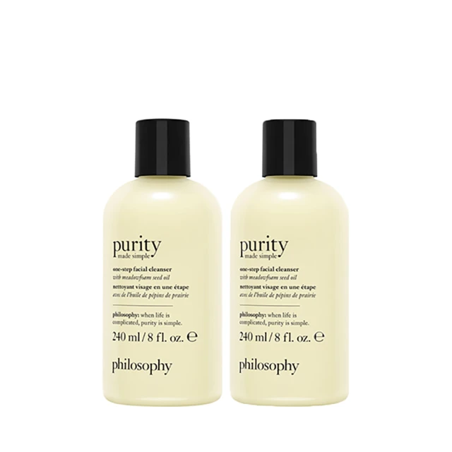 【philosophy 肌膚哲理】純淨清爽3合1洗面乳240ml(買240送240) 歷史價格詳細信息