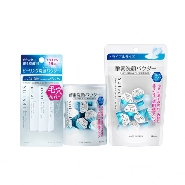 【掰掰  粉刺黑頭】竹炭粉刺鼻贴 男女去粉刺面膜 男士面膜 女士面膜 撕拉式面膜 鼻貼 控油鼻膜 去黑頭粉刺 歷史價格詳細信息