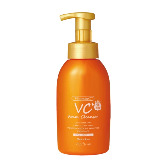 Platinum Label 鉑潤肌 夜用A醇抗老化妝水1000ml，市價550元，下單前請先詢問貨量 歷史價格詳細信息