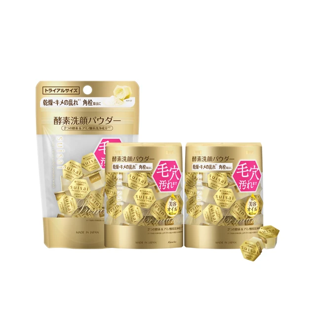 【Kanebo 佳麗寶】suisai 緻潤淨透金黃奶油卸妝霜 90g 歷史價格詳細信息