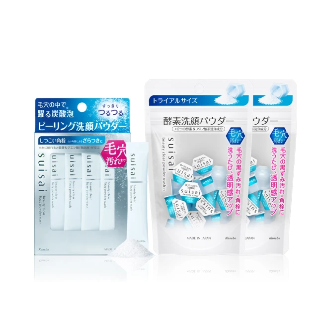 【Kanebo 佳麗寶】KANEBO 柔淨洗顏2入組(130g*2) 歷史價格詳細信息